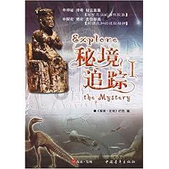 《永恒岛手游》全网都在做的游戏搬砖，不为人知的搬砖技巧，财富自由不是梦！