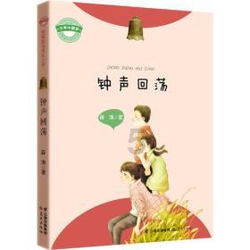 方块碰碰碰
