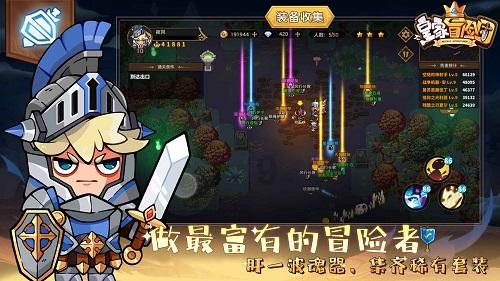 开设作业辅导、音乐、手工课等公益课程,武汉江夏藏龙社区公益托