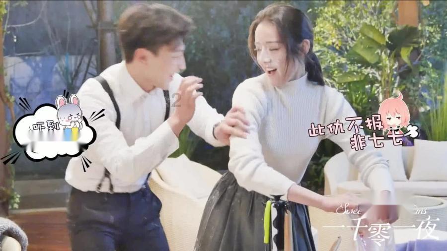 无尽奔跑