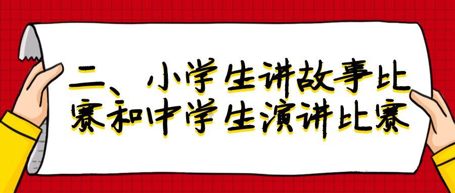 《永恒岛手游》全网都在做的游戏搬砖，不为人知的搬砖技巧，财富自由不是梦！