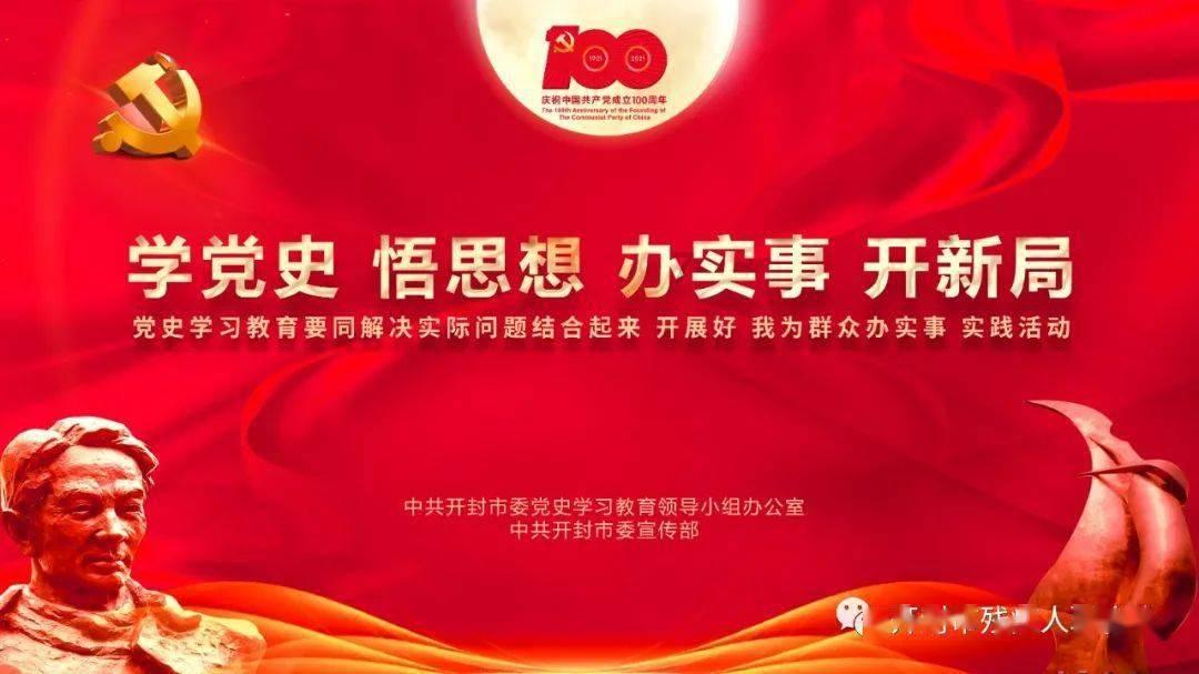拯救铁笼中的小牛